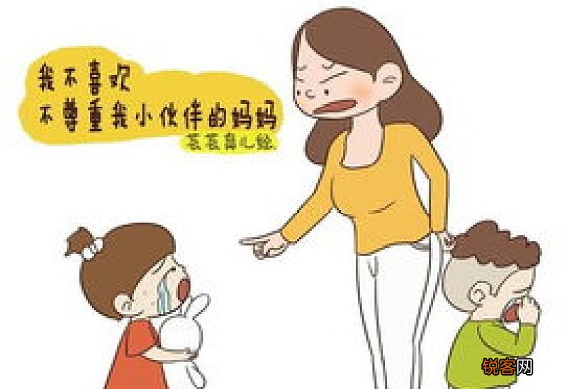 家庭破裂对孩子影响多大 一个家庭的破碎对孩子的伤害