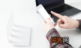 网络用语在下叶良辰是什么意思