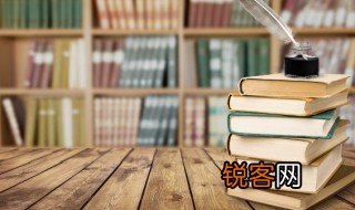 全民读书月国旗下演讲 全民读书日国旗下讲话稿