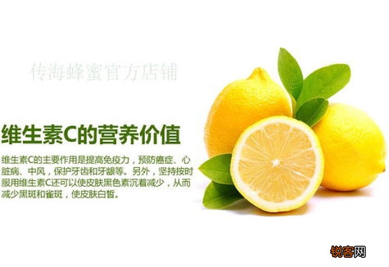 柠檬水的食用方法 柠檬水的功效与作用有哪些？