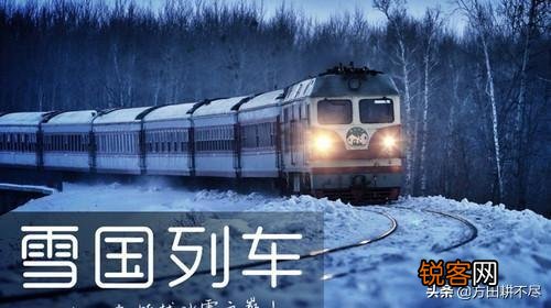 你们认为本届奥斯卡大赢家《寄生虫》怎么样,值得这么高的评价吗？