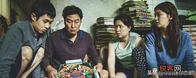 《寄生虫》拿下奥斯卡,算是超大冷门了,你们看过吗？评价如何？
