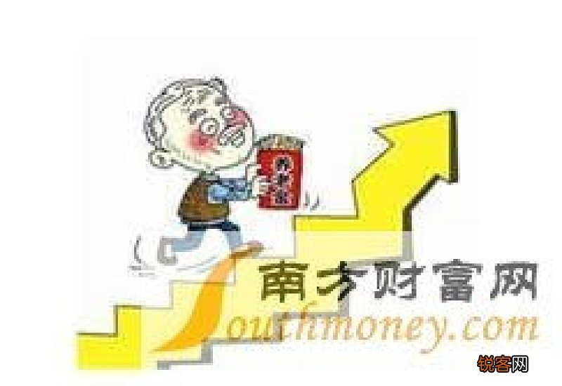 宁波养老金上调方案2022年最新消息：现在每个月可领多少钱
