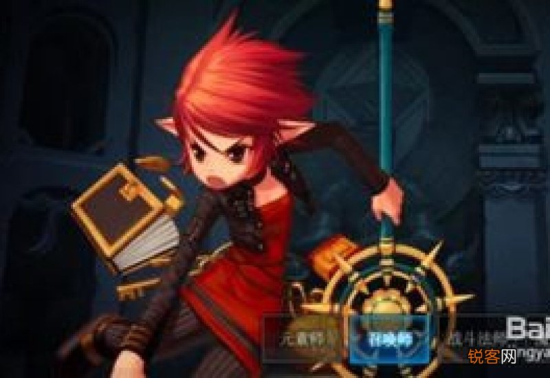 dnf召唤师/月之女皇/月蚀完美BUFF换装