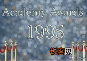 奥斯卡已经过了90年,哪一届含金量最高？