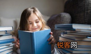 小说以第一人称叙述故事的作用 第一人称叙述故事的作用是什么