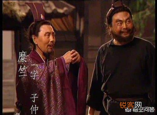 正史上糜芳投降东吴后结局如何？