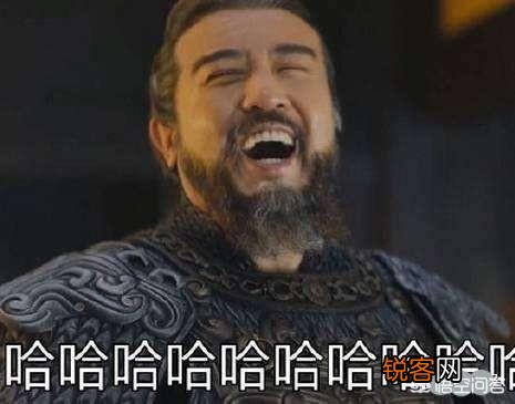 正史上糜芳投降东吴后结局如何？