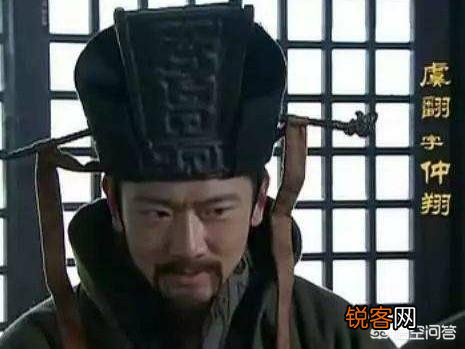 正史上糜芳投降东吴后结局如何？