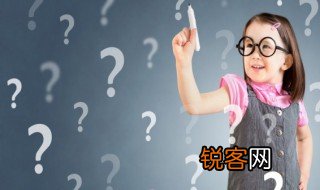 园林技术专业就业方向 园林技术专业学什么