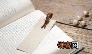 浮屠是什么意思 浮屠是什么意思?