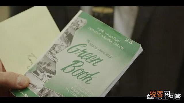 如何评价第91届奥斯卡最佳影片《绿皮书》？