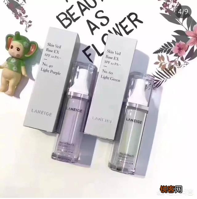 有哪些不太贵而且好用的隔离霜可以推荐？
