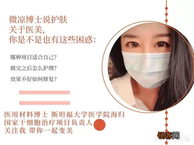 用了自然堂多重隔离防晒乳还要用隔离霜吗？