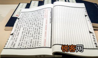 木兰诗怎么读 木兰诗怎么读视频