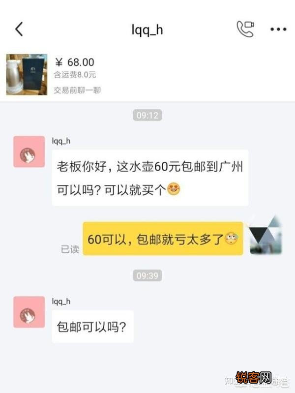 京东的优惠券哪里可以领？