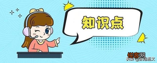 高中文言文如何断句？
