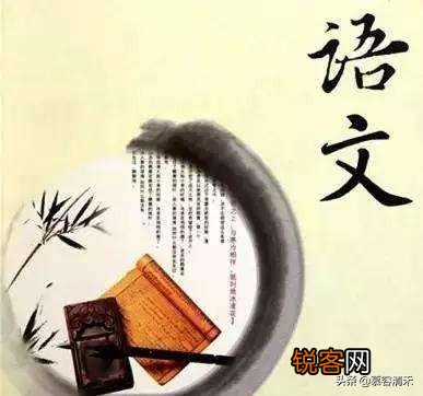 高中文言文如何断句？