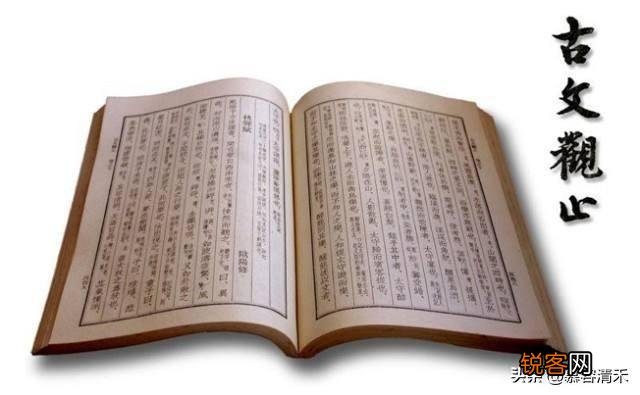 高中文言文如何断句？