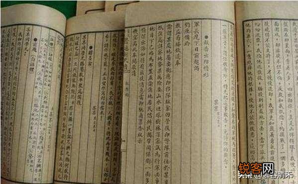 高中文言文如何断句？