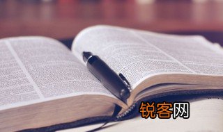 文静是什么含义 文静解释