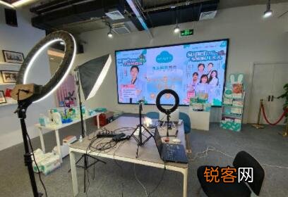 抖音达人带货佣金怎么结算 淘宝达人多少粉丝可以直播