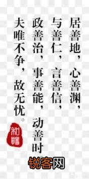 古代的人都能听懂文言文吗？