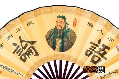 朝闻道夕死可矣,是什么意思？