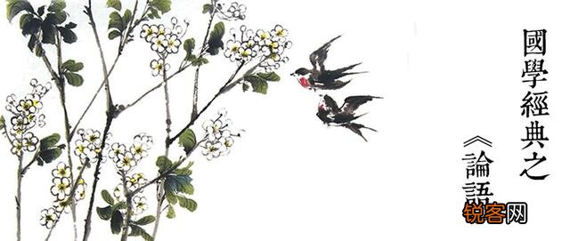 朝闻道夕死可矣,是什么意思？