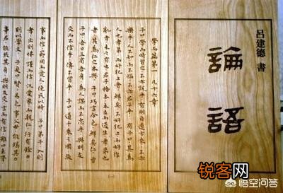 朝闻道夕死可矣,是什么意思？