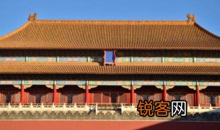 故宫是几几年建的 故宫简单介绍