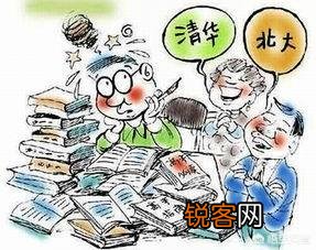 高考期间有哪些益智健脑有营养的食物,你准备好了吗？