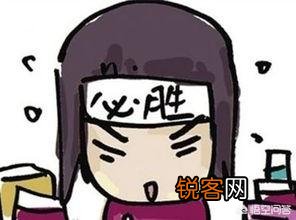 高考期间有哪些益智健脑有营养的食物,你准备好了吗？
