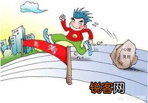 高考期间有哪些益智健脑有营养的食物,你准备好了吗？