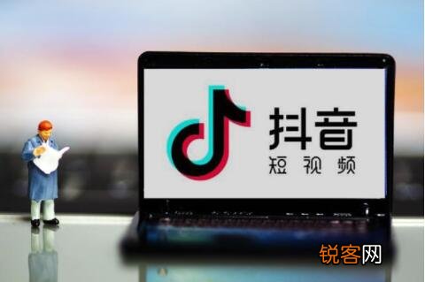 LSP是什么意思 抖音站外引流是什么意思