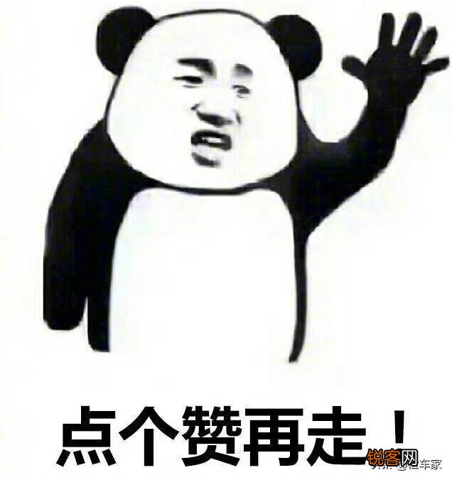 汽车啥颜色的车漆好？