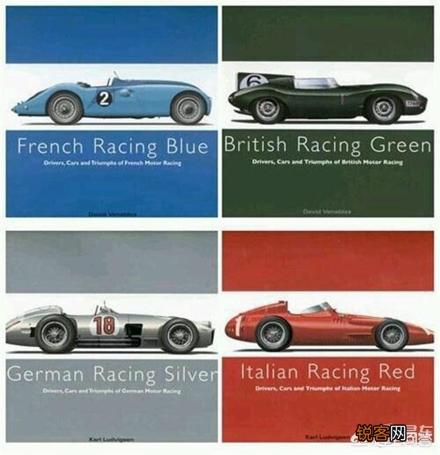 汽车用什么颜色的漆比较好？