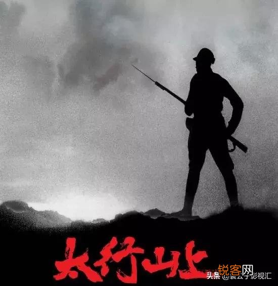 求介绍几部战国电影和抗日电影可以吗？