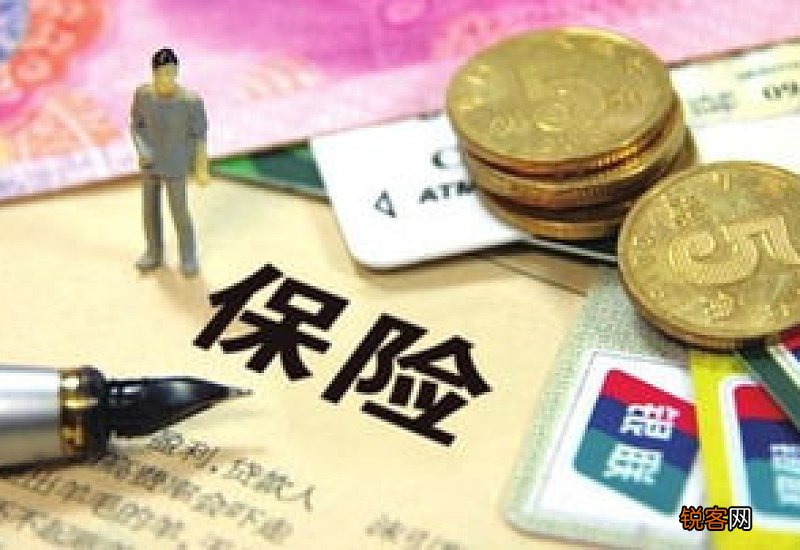 沈阳公积金热门问答！事关提取公积金偿还商业贷款