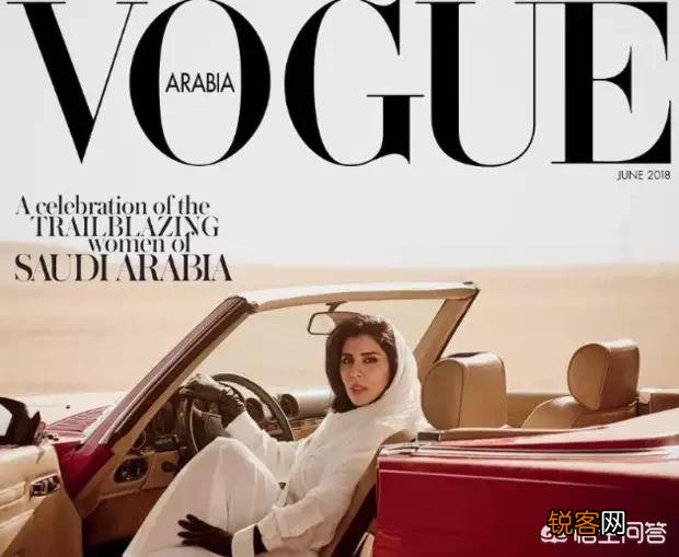 同样是中东国家,伊朗和沙特有什么共同点？