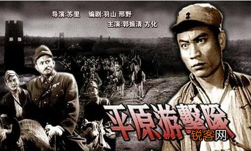 70年代你最喜欢看的抗日老电影都有哪些？