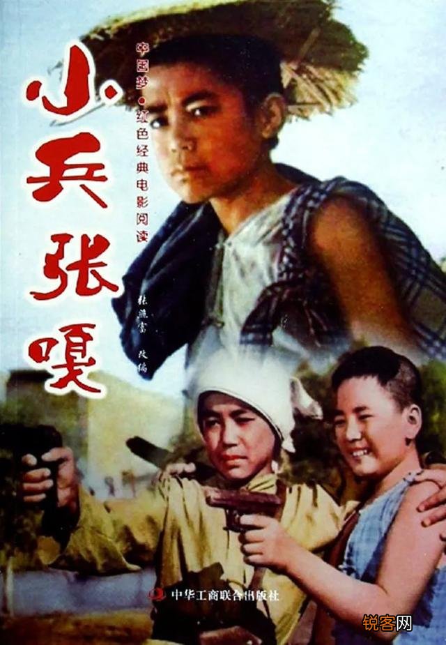 70年代你最喜欢看的抗日老电影都有哪些？