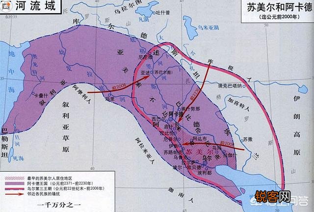 叙利亚,伊拉克,也门,阿曼,这些中东国家的名称是怎么来的？