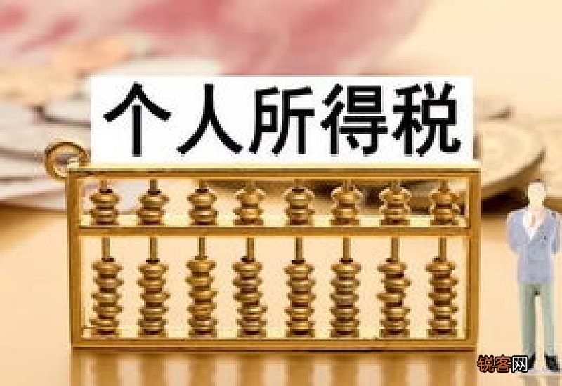 厦门住房公积金贷款使用率为91.9% 贷款余额541亿