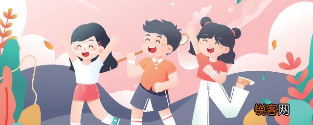 9岁男孩叛逆期怎么管教 正确管教叛逆期的9岁男孩方法