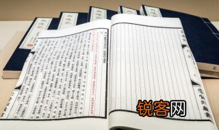 磜怎么读音 磜怎么读