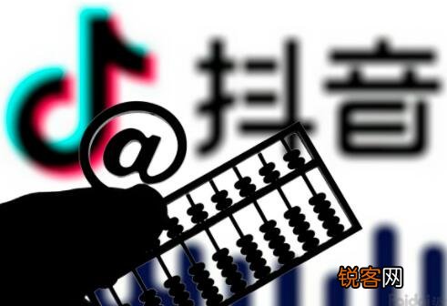 新抖音号一般养几天能发视频 抖音怎么养号