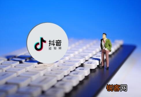 新抖音号一般养几天能发视频 抖音怎么养号