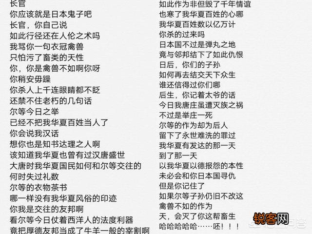 哪些抗战影视剧深得你心,其中哪些情节让你久久无法忘怀？