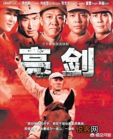 哪些抗战影视剧深得你心,其中哪些情节让你久久无法忘怀？